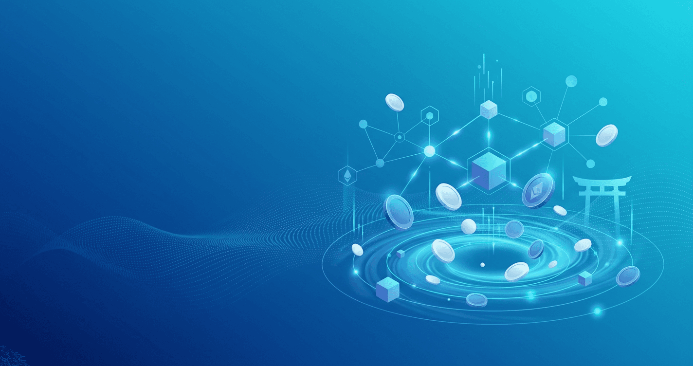 流動性プール(LP)とは?基本から始め方まで解説