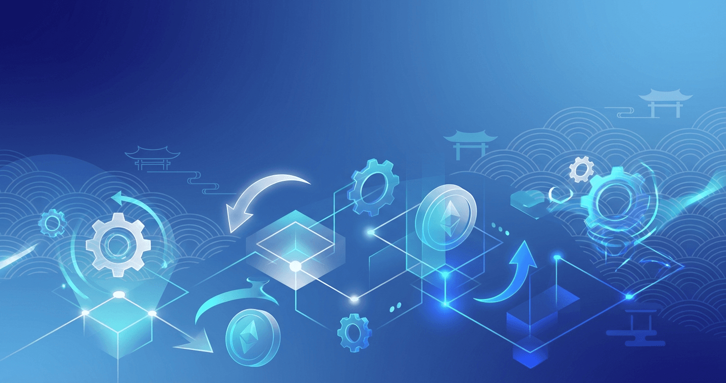 2026年最新 MEV(最大抽出可能価値)とは?